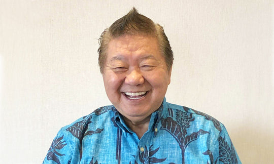 ハワイ留学2000人以上を導いたレジェンド、ブーン大山が語る挑戦と未来